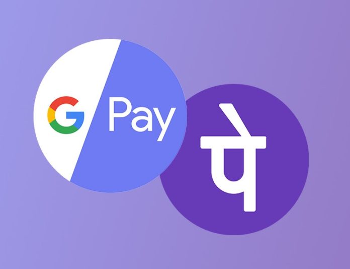 PhonePe Google Pay New Feature: Now children will not be able to spend wastefully with PhonePe GPay, every such expense will be monitored