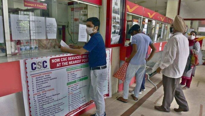 Post Office Scheme: Investing Rs 500 per month, you will get Rs 4,12,321 on maturity, check scheme details