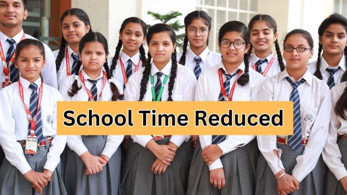 School Time Reduced: Big relief for students! Now there will be no studies for 8 hours in schools, education department reduced the time