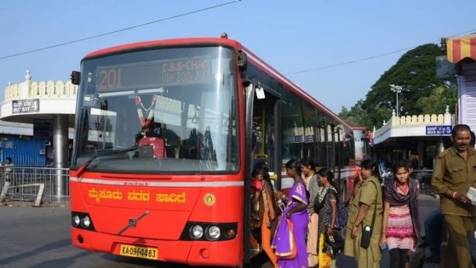 Good News Now you can buy tickets in public transport through digital wallet, RBI gave this big relief