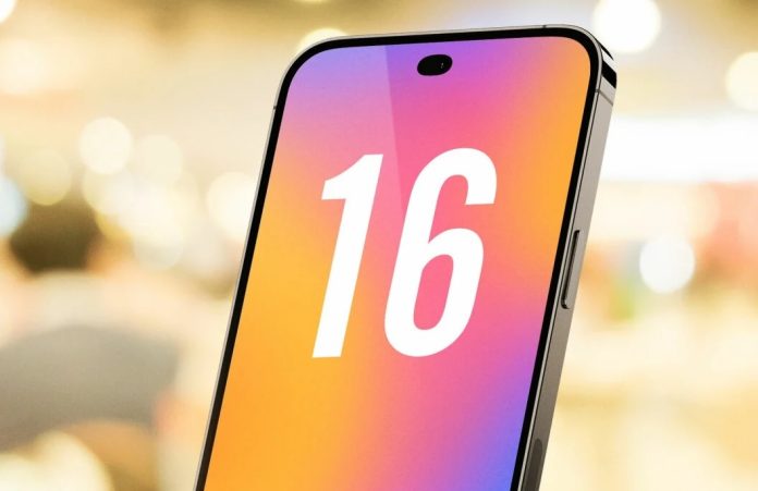 iPhone 16 Leaks: 5 phones will be launched in iPhone 16 series, details leaked from price to features