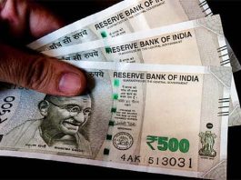 Special Scheme: Deposit ₹ 500 per month, you will get more than ₹ 35,000, know how