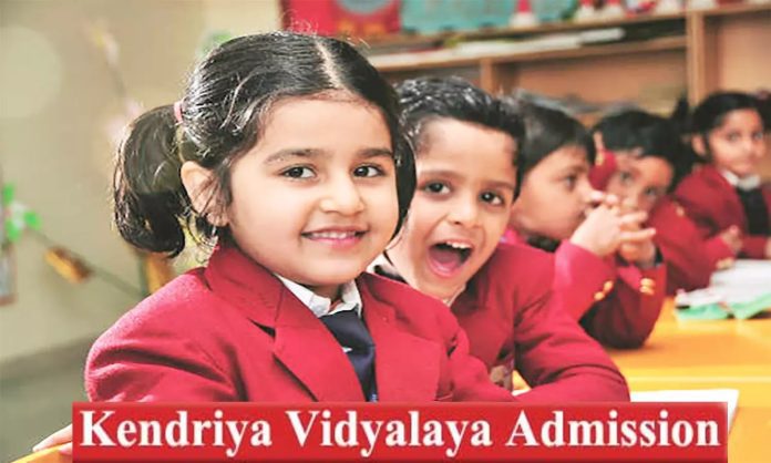 KVS Admission 2024: Registration for Class 1 will start from April 1, know age limit and other details