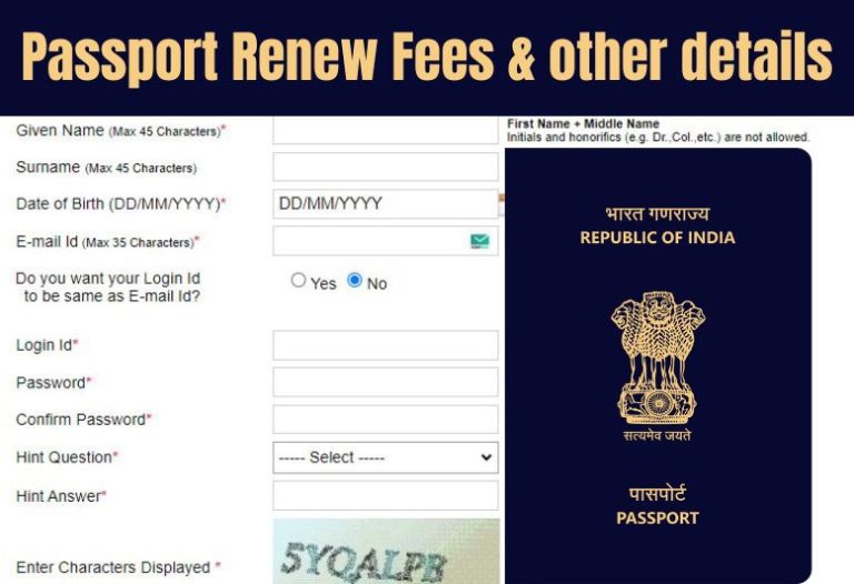 Passport Renew Fees Now renew expired passport sitting at home, know