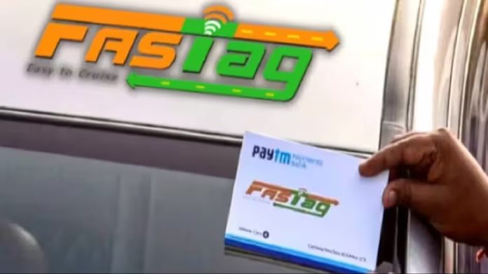 Paytm Fastag Deadline: Today last chance to change Paytm Fastag, double toll will have to be paid from tomorrow