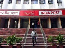 Post Office Superhit Scheme: This scheme of Post Office will give better interest than Tax Free FD, you can also invest in the name of children.. know the benefits