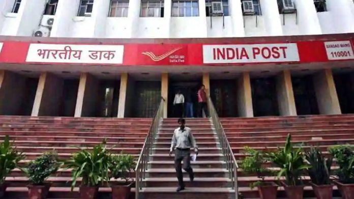Post Office FD: Invest 5 lakhs in this scheme and earn 10 lakhs, know the easy way