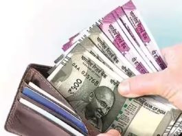 7th Pay Commission: Government will announce DA hike on Wednesday? Diwali bonus will be given along with DA arrears