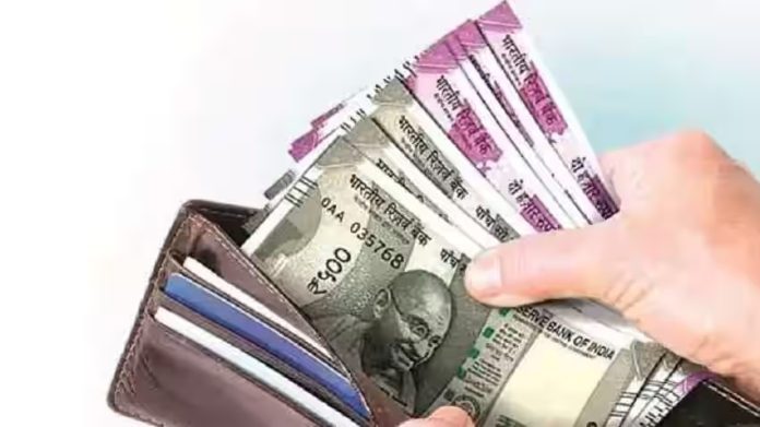 DA Hike: Big gift to state employees, dearness allowance increased by 4 percent