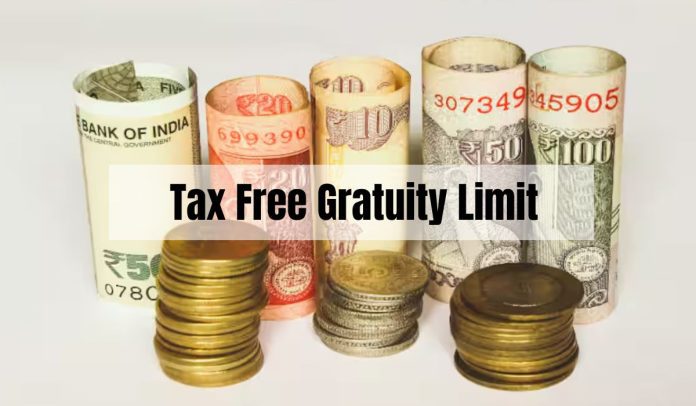 Tax Free Gratuity Limit: Modi government's big decision on gratuity, now no tax up to Rs 25 lakh