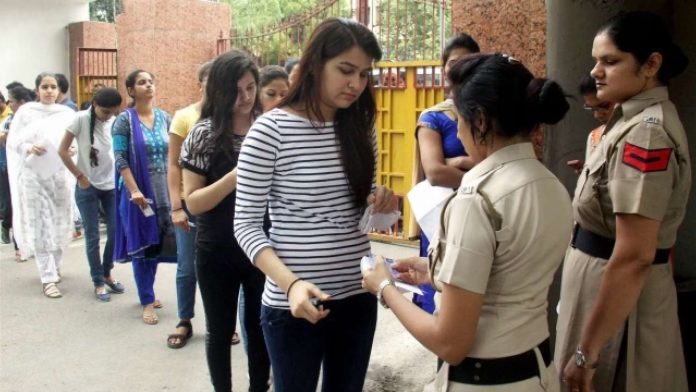 UPSC Prelims Exam Postponed: UPSC Prelims Exam postponed due to Lok Sabha elections, know when this exam will be held