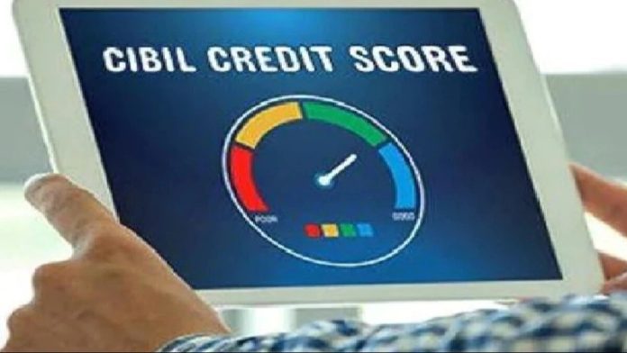 CIBIL Credit Score: How to get CIBIL credit score without PAN card, know complete details here