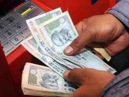 ATM withdrawal limit for HDFC, SBI, ICICI PNB and other top banks in India