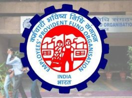 EPFO Bonus: Good News! Now EPFO ​​employees will get bonus for this many days before Diwali, full details