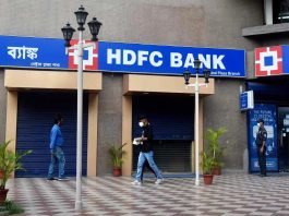 HDFC Bank customers will have to pay more charges after next month