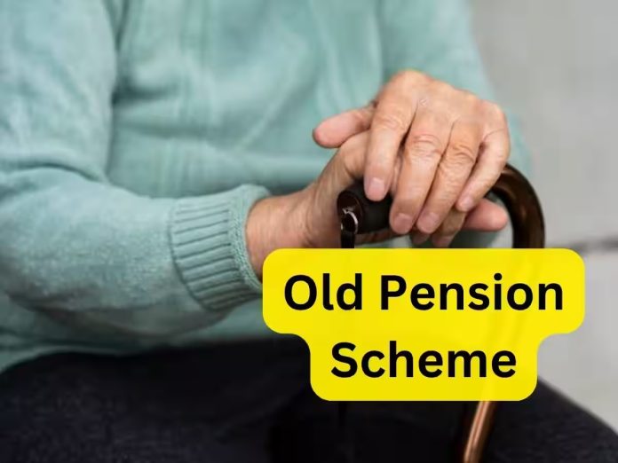 Old Pension Scheme: Big News! These employees of various departments will get the benefit of old pension