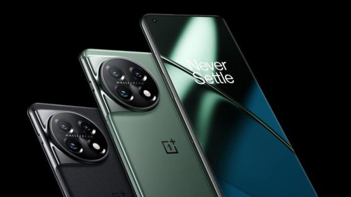 OnePlus Summer Launch event announced, OnePlus Nord 4 5G phone will be launched on this day