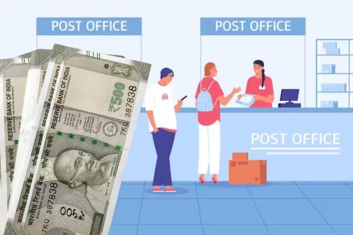 Post Office Scheme: Invest 15 lakhs for 5 years and you will get 21,15,000 on maturity, know how