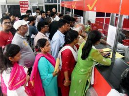 Post Office scheme: You can collect 12 lakh rupees by investing just 7 thousand rupees