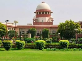 Property Law: Government cannot take every private property, Supreme Court gives important decision