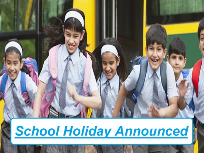 School Holidays: Big relief for school students! Now schools will remain closed for this many days, order issued