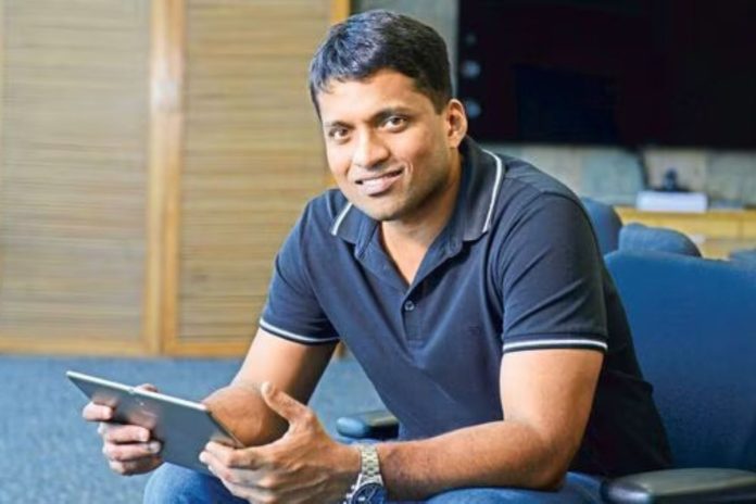 Byju Salary: Big News! Earn and take salary every week, Byju brings new rule