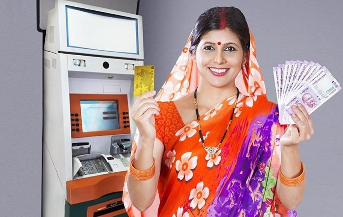 Debit Card For Women: Bank brings 4 special debit cards for women, check cashback, reward points and fee waiver details