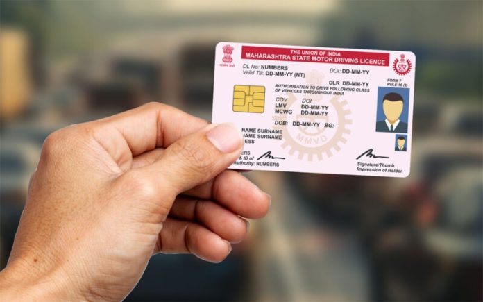 Driving Licence rule: Now there is no need for driving test to get a driving license, know the details here quickly