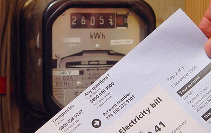 Electricity Bill Rules: Electricity Department has made a new rule for collecting security money, now the amount will be added to the bill every month.