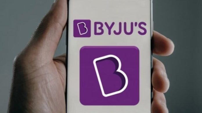 Layoffs Amidst resignations and layoffs in Byju's, now these two big names are leaving their posts, know the reason