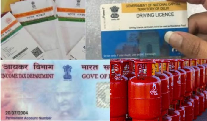 New Rules: Aadhaar-PAN-Driving License to Credit Card, 5 big changes are happening from June 1