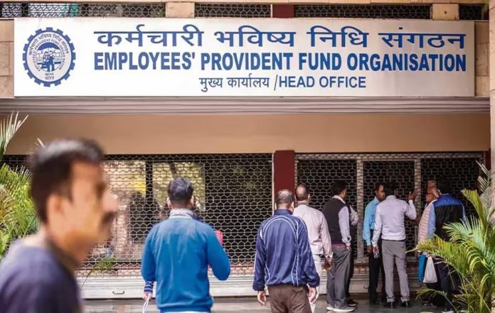 PF Claim: EPFO announcement..! Now you will get money after so many days after making claim in EPFO