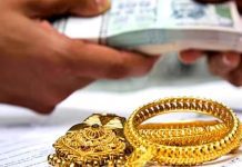 Gold Price Today: Gold became cheaper by Rs 2500, this is the gold rate in UP, Bihar, Delhi today