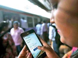 New railway super app: Good news! Now online ticket booking, checking PNR status will be easy for railway passengers, new app is about to be launched.