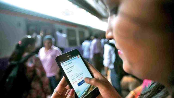 New railway super app: Good news! Now online ticket booking, checking PNR status will be easy for railway passengers, new app is about to be launched.