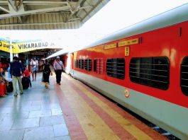 Change Train Timings: Change in timing of 11 trains including Bagh Express, know the new timing