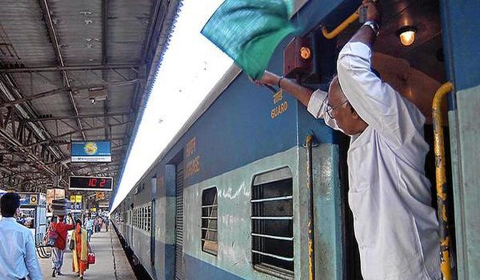 Railway Service Closed: All railway services will remain closed today for this period, Details here