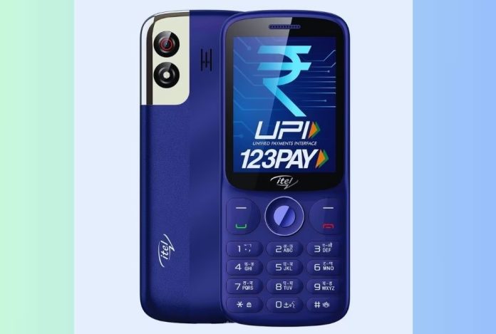 Best Keypad Phones: Buy this phone for less than Rs 1500, you will be able to make UPI payment with free music