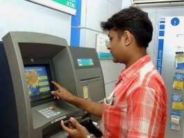 ATM Cash Deposit Limit: SBI, PNB and Union Bank customers can deposit this much cash through ATM in a day? Check Limit here