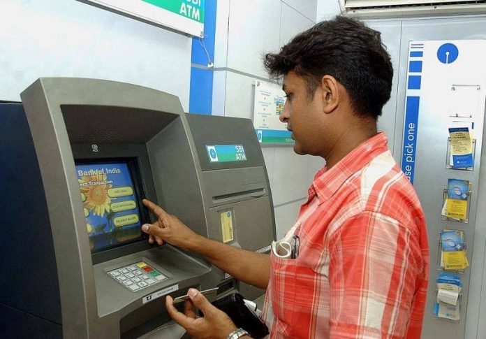 ATM Cash Deposit Limit: SBI, PNB and Union Bank customers can deposit this much cash through ATM in a day? Check Limit here