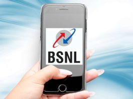 BSNL New Plan: Unlimited calling will be available in 99 rupees recharge, those having 2 sims will benefit