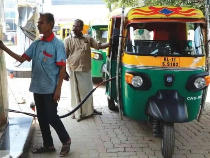 CNG Price Hike: CNG prices increased in these cities, check the new rates here