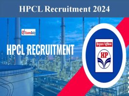 HPCL Recruitment 2024: Golden opportunity to work in Hindustan Petroleum, salary up to Rs 280000