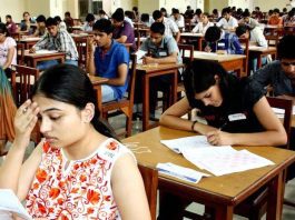 JEE Main 2025 exam city slip released, exams will start from January 22