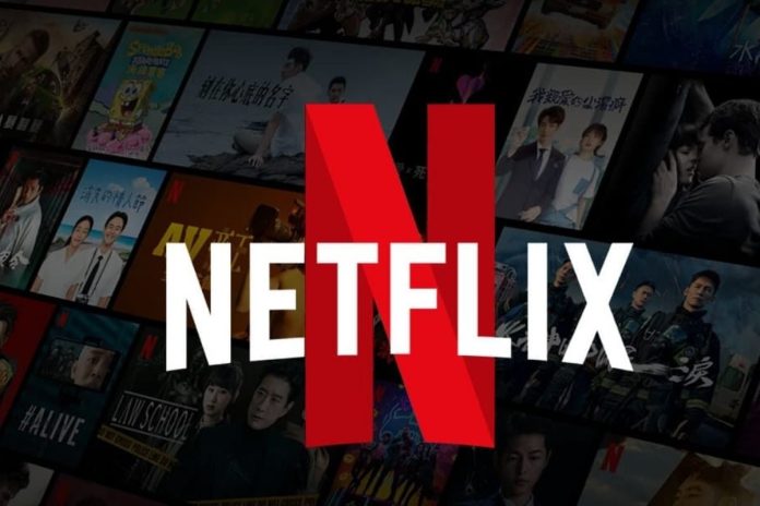 Netflix plans are going to get expensive! Now you will have to pay this much money