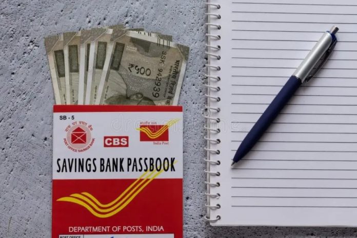 Post Office Scheme: How much quarterly amount will you get on Rs 5,10,15 and 20 lakh investments, details here