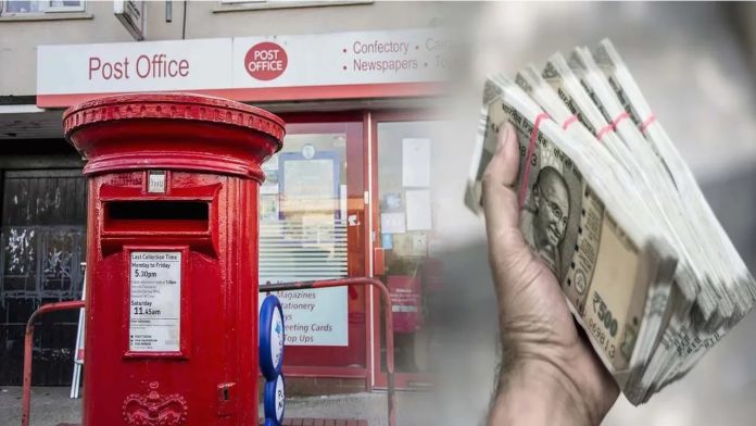 Post Office RD Scheme: How much maturity amount will be received by investing on RD of ₹ 2000, ₹ 3000 and ₹ 5000 in post office? understand calculations