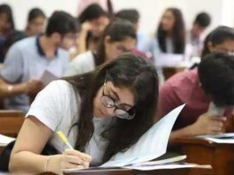 UPPSC Exam Calendar 2024: New calendar of UP recruitment examinations released, UP PCS on October 27 and RO exam on this day