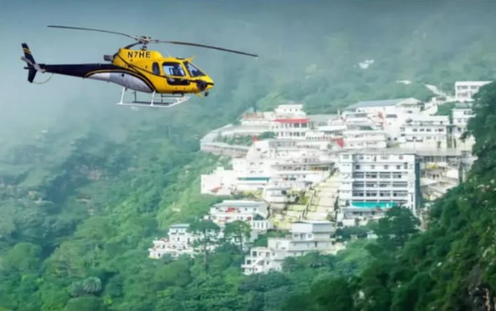 Vaishno Devi Helicopter Service: Helicopter service to Mata Vaishno Devi will start from this day, know the fare