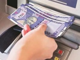 ATM withdrawal limit for HDFC, SBI, ICICI PNB and other top banks in India